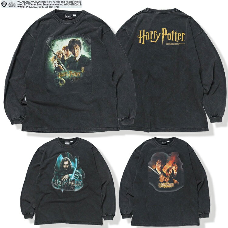 楽天市場】シリウス ハリーポッター tシャツの通販 楽天市場】シリウス ハリーポッター tシャツの通販