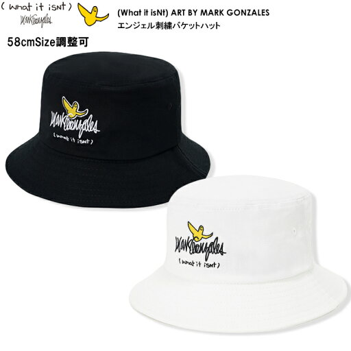 【20%OFF】SALE 【what it isnt ART BY MARK GONZALES 07-01】what it isnt ART BY MARK GONZALES エンジェル刺繍バケットハット春夏 新作 帽子 ハット バケハ メンズハット レディースハット マークゴンザレスハット 正規品 ライセンス商品 7bridge クリスマス 【20%OFF】SALE 【what it isnt ART BY MARK GONZALES 07-01】what it isnt ART BY MARK GONZALES エンジェル刺繍バケットハット春夏 新作 帽子 ハット バケハ メンズハット レディースハット マークゴンザレスハット 正規品 ライセンス商品 7bridge クリスマス