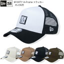 【NEW ERA 04-17】9FORTY A-Frame トラッカースクエア新作 ニューエラ キャップ 帽子 メンズキャップ レディースキャップ メンズキャップ ストリートキャップ ニューエラ新作 newera cap 帽子 ゴルフ 9forty 野球帽 調節可能 ニューエラ正規品 7bridge