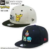 NEW ERAߥݥåȥ󥹥 03-14Youth 9FIFTY Pokmon ݥ CAP ˥塼 å ݥ󥳥ܾ ˹ åå Ҷå ݥåȥ󥹥CAP ˥塼鿷 newera cap  ˹ Ĵǽ  ˥塼