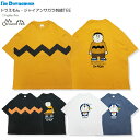 ドラえもん・ジャイアンサガラ刺繍Tee春夏 新作 Tシャツ レディース メンズ ドラえもんTシャツ ジャイアン ジャイアンTシャツ キャラクター M L XL ライセンス 正規品 アニメ ブランド ドラえもん 7bridge I`m Doraemon プレゼント