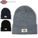 【10%OFF】SALE【Dickies 11-12】ニットワッチキャップ新作 帽子 メンズ帽子 レディース帽子 ワッチキャップ ニットワッチキャップ ディッキ...