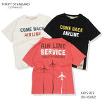 【20％OFF】【SALE】【THRIFT STANDARD 08-04】THRIFT STANDARD COME BACK AIR LINE Tシャツtシャツ キッズ 半袖 夏 トップス キッズt オリジナルtシャツ男児 女児 飛行機 130 140 150 160 アメカジ ワッペン 7bridge プレゼント