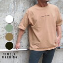 【30 OFF】【SALE】【TIMELY WARNING 06-03】リゾート柄プリントTシャツ tシャツ メンズ レディース ユニセックス 半袖 バックプリント ブランド アウトドア キャンプ ゆったり 原宿系ファッション Big Tee トレンド Timely Warning 7bridge