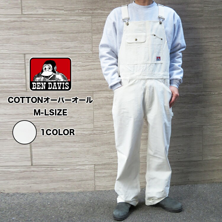 【父の日GIFT】【20％OFF】【SALE】sale セール【JO1着用】【BEN DAVIS 12-12】COTTONオーバーオールベンデイビス オーバーオール パンツ サロペット メンズ レディース 春 夏 JO1 instagram 着用 白 綿100％ プレゼント ワークパンツ ben davis 韓国 K-POP 7bridge