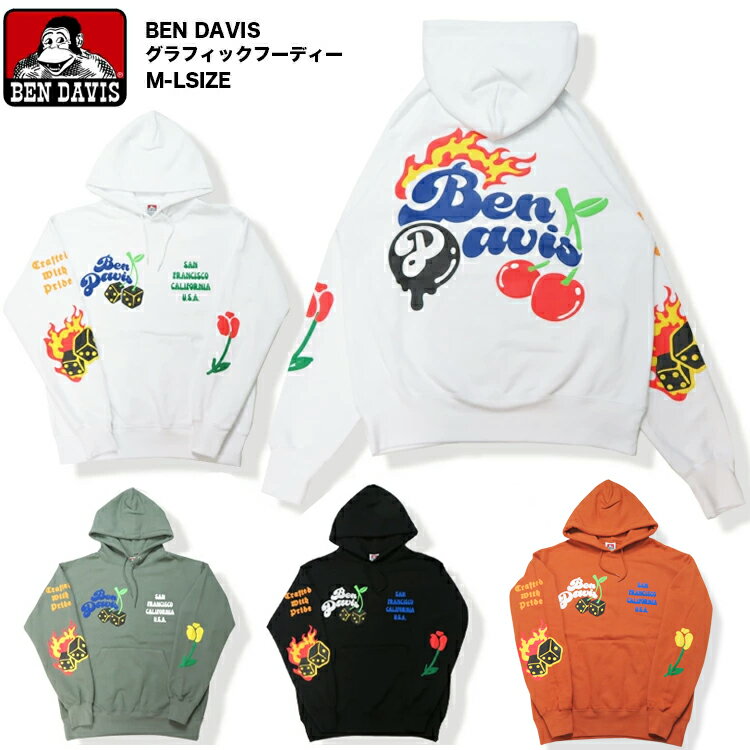 ベンデイビス パーカー メンズ 【30％OFF】【SALE】【BEN DAVIS 02-22】サイコログラフィテ―フーディー春新作 ベンデイビス パーカー トレーナー スウェット メンズ レディース メンズパーカー レディースパーカー ben davis パーカー ビッグパーカー フード 裏毛 春 7bridge 春トレーナー