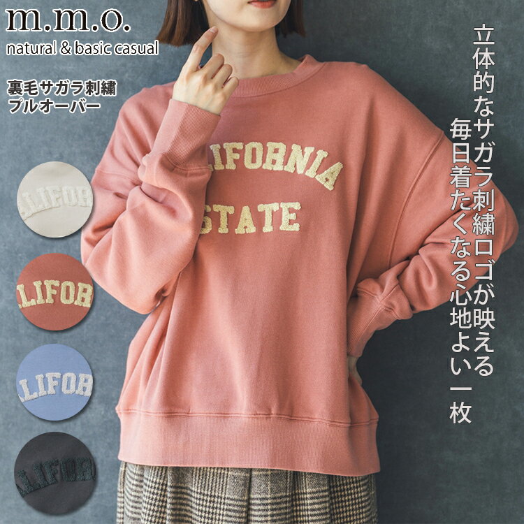 ��20��OFF��SALE��M.M.O.06-30��΢�ӥ�����ɽ�Ĺµ�ץ륪���С����� ���ߥ�ǥ����� �� �ȥåץ� ΢�� ��ǥ������ץ륪���С� ���롼�ͥå� ...