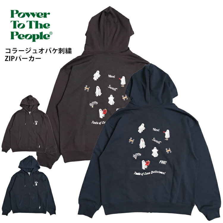 楽天市場】ベロア（柄刺繍）（パーカー｜トップス）：メンズ