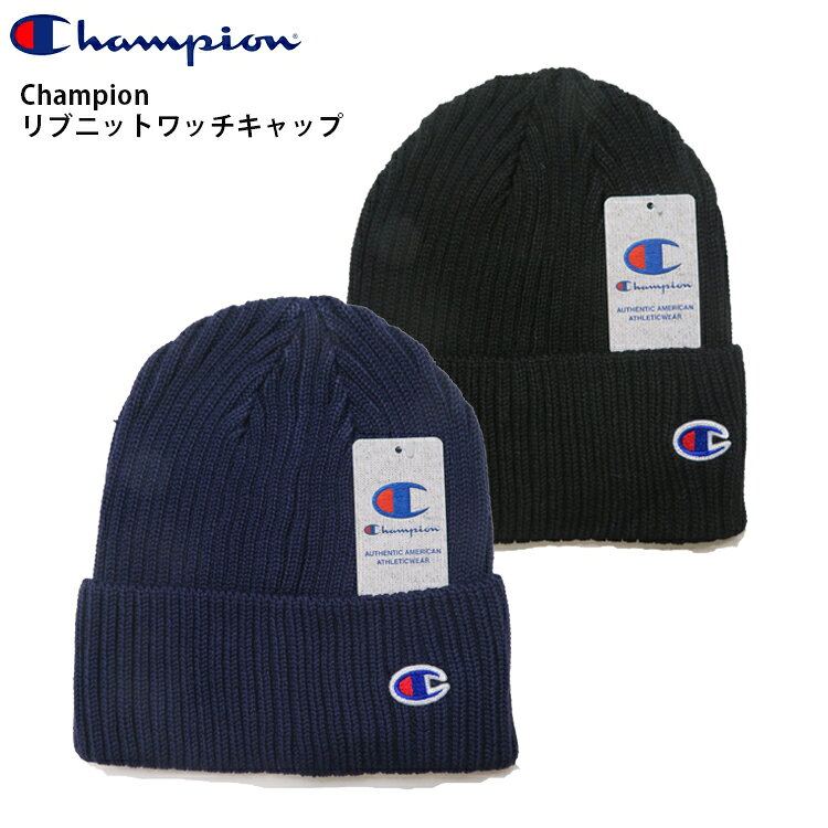 チャンピオン コットンニットキャップ