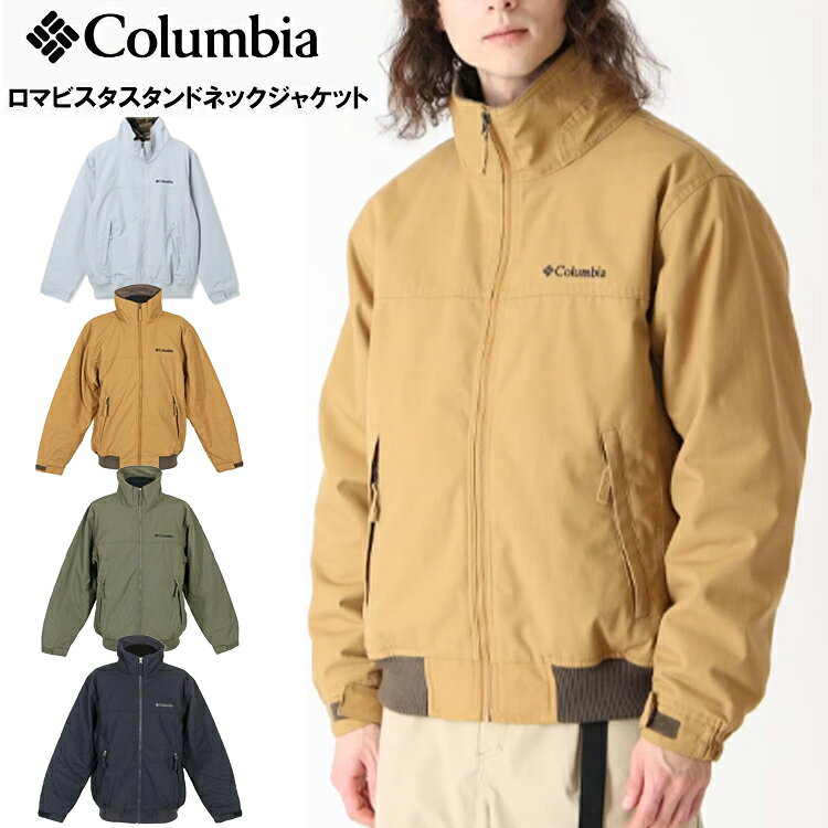 楽天市場】コロンビア スタジャン（メンズファッション）の通販