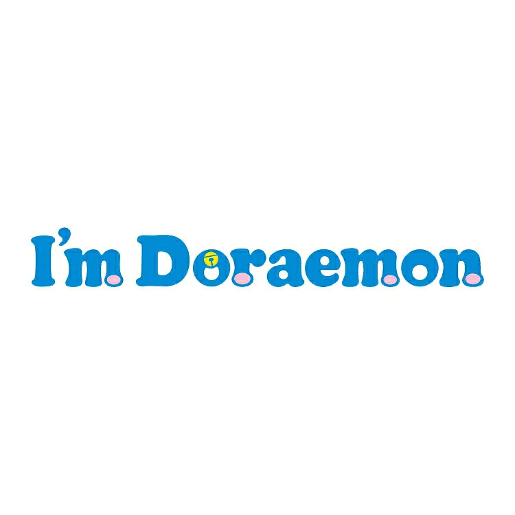 【10％OFF】【I`m Doraemon 04-14】ドラえもんサガラ刺繍Tee／ドラえもん・ジャイ子・ジャイアン柄春夏 新作 Tシャツ 半袖 レディース メンズ ドラえもんTシャツ ジャイアンTシャツ ジャイコ 綿混 キャラクター M L XL 大きいサイズ 正規品 7bridge I`m Doraemon — vista 2
