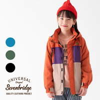 【50％OFF】【7BRIDGE 02-11】OUTDOOR中綿ジャケットマウンテンパーカー キッズ 子供服 ファー フ−ド取り外し 小学生 中学生 防寒 100cm 110cm 120cm 130cm 140cm　150cm 160cm 通学 キャンプ ダンス 7BRIDGE クリスマス ギフト