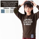 【50%OFF】半額 SALE【THRIFTSTANDARD】PACIFIC OCEAN トレーナー 親子お揃い キッズ 子供服 男の子 女の子 長袖 100 ...