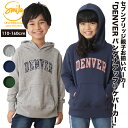 【50%OFF】半額 SALE【7BRIDGE 11-12】DENVER バンダナフィーデ―パーカー トレーナー フード プルパーカー 裏毛 キッズ 女の子 男...