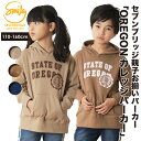 【50%OFF】半額 SALE【7BRIDGE 11-12】OREGONフィーデ―パーカーパーカー フィーデ― プルパーカー 裏毛 キッズ トレーナー 女の子 ...