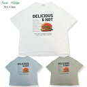 DELICIOUS&HOT Tシャツ2023年 新作 7BRIDGE トップス メンズ レディース Tシャツ ビックTシャツ ゆったりサイズ 大き目SIZE ハンバーガー転写プリント アメカジTシャツ ゆるTシャツ 新生活 衣替 夏 7bridge