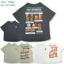 GOOD DAY POTATO Tee tシャツ キッズ 男の子 女の子 半袖 トップス 130 140 150 160 cm キッズTシャツ 子供T ロゴT ハンバーガープリント 転写プリント 子供 大きめ ゆったり アメカジ 7bridge 親子お揃い