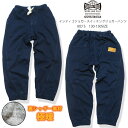 楽天7BRIDGE【30％OFF】sale【7BRIDGE11-16】インディゴシャギースイッチングジョガーパンツキッズパンツ パンツ 裏起毛 男の子 女の子 子供パンツ 裏シャギーパンツ 暖パン ジョガーパンツ ストレッチパンツ カットデニム 130 140 150 cm 兄弟 姉妹 お揃い 人気商品 7bridge