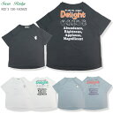 【20％OFF】【SALE】【7BRIDGE 07-01】DelightオバケTee tシャツ キッズ 男の子 女の子 半袖 トップス 130 140 150 160 cm キッズTシャツ 子供Tシャツ ロゴT オバケプリント キャラクタープリンT 子供 大きめ ゆったり アメカジ 7bridge 親子お揃い