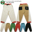 【20%OFF】SALE【7BRIDGE 03-13】スーパーストレッチスイッチングジョガーパンツ春新作 パンツ キッズパンツ ジョガーパンツ 子供パンツ ツイ...