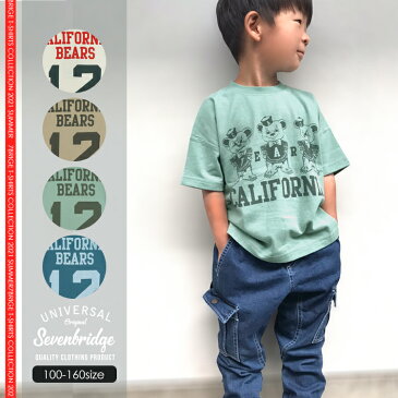 【7BRIDGE 07-05】7BRIDGE 親子お揃いプリントTシャツセレクション キッズ tシャツ 半袖 sale セール トップス オリジナル キャンプ お揃い 男の子 女の子 ボーイズ ガールズ ジュニア バックプリント 綿 アメカジ 100cm 110cm 120cm 130cm 140cm 150cm 160cm
