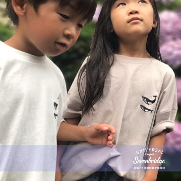 【7BRIDGE 07-05】7BRIDGE 親子お揃いFAMILY WHALE Tシャツ 親子 家族 お揃い キッズ トップス tシャツ 半袖 夏 セール sale ボーイズ ガールズ ジュニア くじら フロント刺繍 バック刺繍 アウトドア キャンプ ギフト 100cm 110cm 120cm 130cm 140cm 150cm 160cm