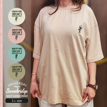 【7BRIDGE 07-07】7BRIDGE 親子お揃いCOUNTRY SONG INDIAN'S Tシャツ tシャツ レディース メンズ ユニセックス 半袖 夏 家族 親子 お揃い ギフト トップス ゆったり 5分袖 フロント刺繍 バック刺繍 アウトドア キャンプ Tシャツ 綿素材 アメカジ S M L