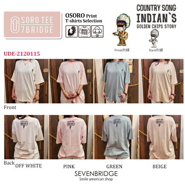 【7BRIDGE 07-07】7BRIDGE 親子お揃いCOUNTRY SONG INDIAN'S Tシャツ tシャツ レディース メンズ ユニセックス 半袖 夏 家族 親子 お揃い ギフト トップス ゆったり 5分袖 フロント刺繍 バック刺繍 アウトドア キャンプ Tシャツ 綿素材 アメカジ S M L