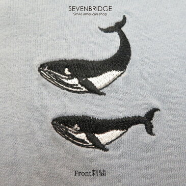 【7BRIDGE 07-07】7BRIDGE 親子お揃いFAMILY WHALE Tシャツ親子 家族 お揃い tシャツ レディース メンズ ユニセックス トップス セール sale 半袖 5分袖 夏 ファミリー くじら フロント刺繍 バック刺繍 アウトドア キャンプ ギフト Tシャツ 綿素材 アメカジ