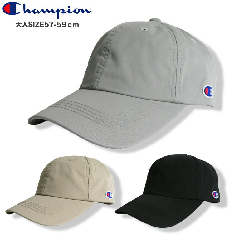 チャンピオン キャップ メンズ 【父の日GIFT】【10％OFF】【SALE】【CHAMPION 04-03】CHAMPION ツイルワンポイントCAP新作 チャンピオン 帽子 キャップ CAP レディース メンズ レディースキャップ ツイルキャップ 刺繍 ロゴキャップ チャンピオン帽子 ブランド帽子 ブランド 紫外線対策 プレゼント