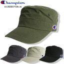 【10％OFF】【SALE】【CHAMPION 04-03】CHAMPION ウォッシュオックスワークキャップ新作 チャンピオン 帽子 キャップ CAP レディース メンズ レディースキャップ ツイル ワークキャップ チャンピオン帽子 ブランド帽子 ブランド 紫外線対策 プレゼント