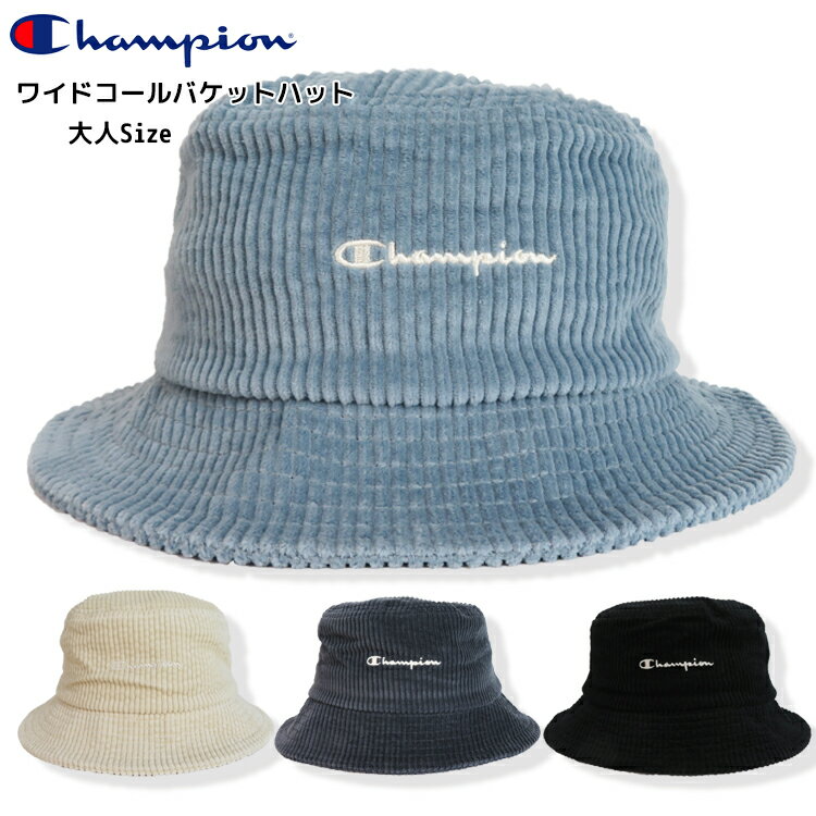 CHAMPION ワイドコールバケットハット秋冬 新作 チャンピオン ハット バケットハット メンズハット レディースハット コールテンハット 防寒帽子 チャンピオンコーデュロイハット トレンドアイテム 正規品 7bridge