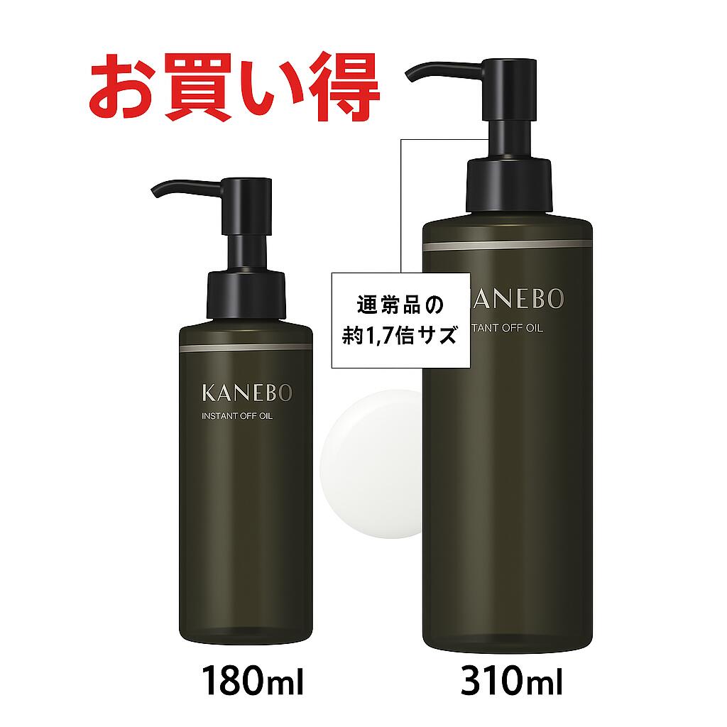 乐天商城 - 【ポイント5倍】【国内正規品】インスタント オフ オイル クレンジング メイク 落とし 180mL.