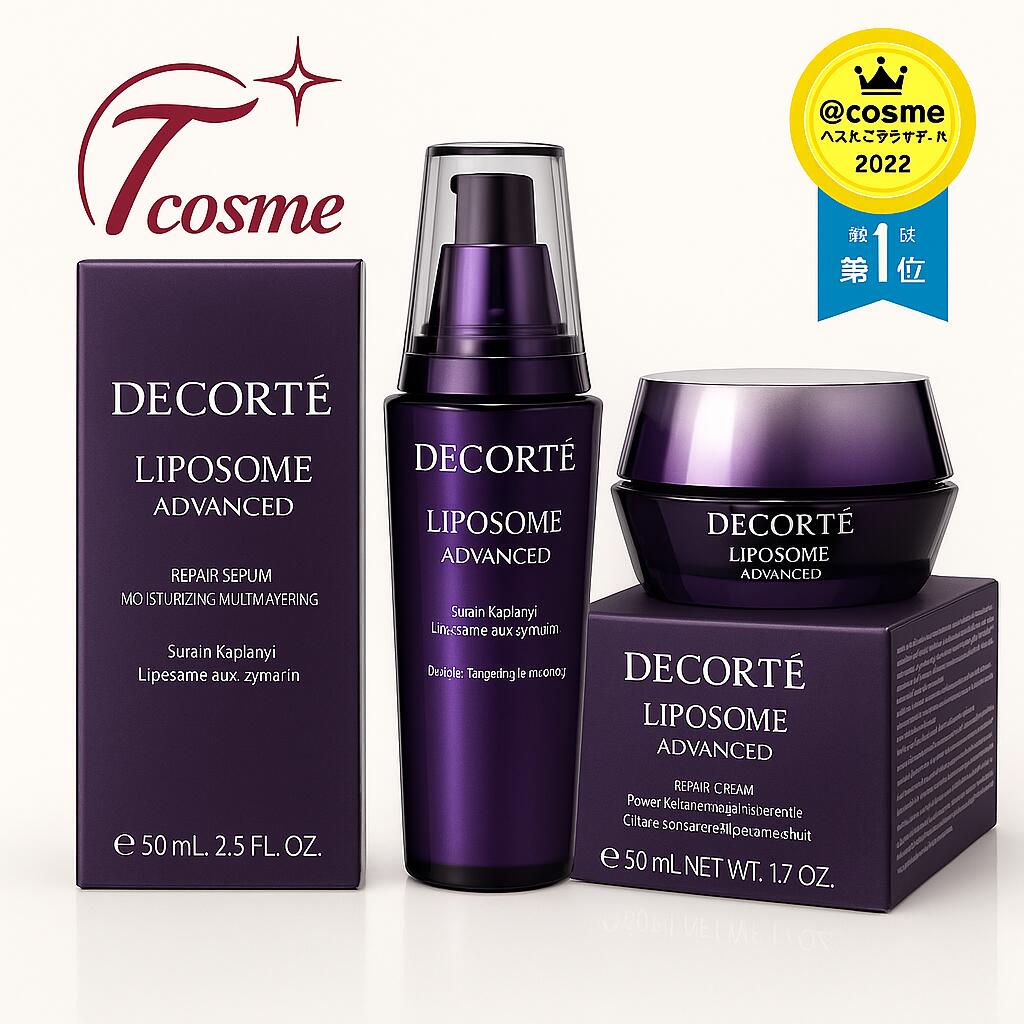 乐天商城 - 【ポイント5倍】【国内正規品】コーセー リポソーム アドバンスト リペア セラム 75ml　2022年 ベストコスメ 総合