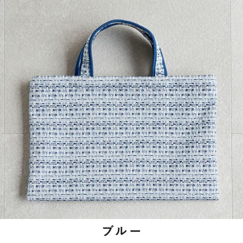 楽天市場】ツイード(カラーブルー)(レディースバッグ|バッグ 楽天市場】ツイード(カラーブルー)(レディースバッグ|バッグ
