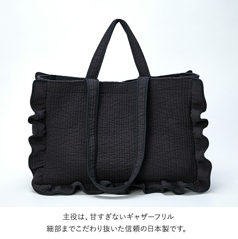 ギャザートートバッグ お出かけにカジュアルに使える 韓国 サブバッグ ハンドバッグ 日本製 カジュアル 綺麗め シンプル 春 夏 マザーズバッグ 柔らかい 通勤 通学 旅行 散歩 ヌビバッグ 肩掛け