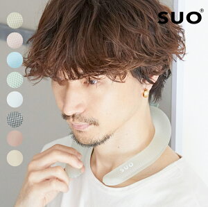 【SUO 正規代理店】SUO 新作 18℃ 28℃ SUO RING Plus クールリング ネックリング L サイズ メンズ 大人用 18℃ 冷たい 大きいサイズ ネッククーラー クールネック 首掛け ペット 暑さ対策 熱中症対策 冷却 首もと冷却 冷感 ひんやり アウトドア 冷却 冷感持続 PCM