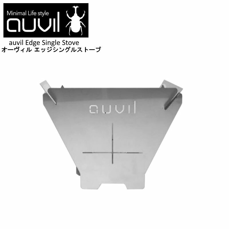 cdavl-egs-stv-a00.jpg cdavl-egs-stv-a00.jpg
