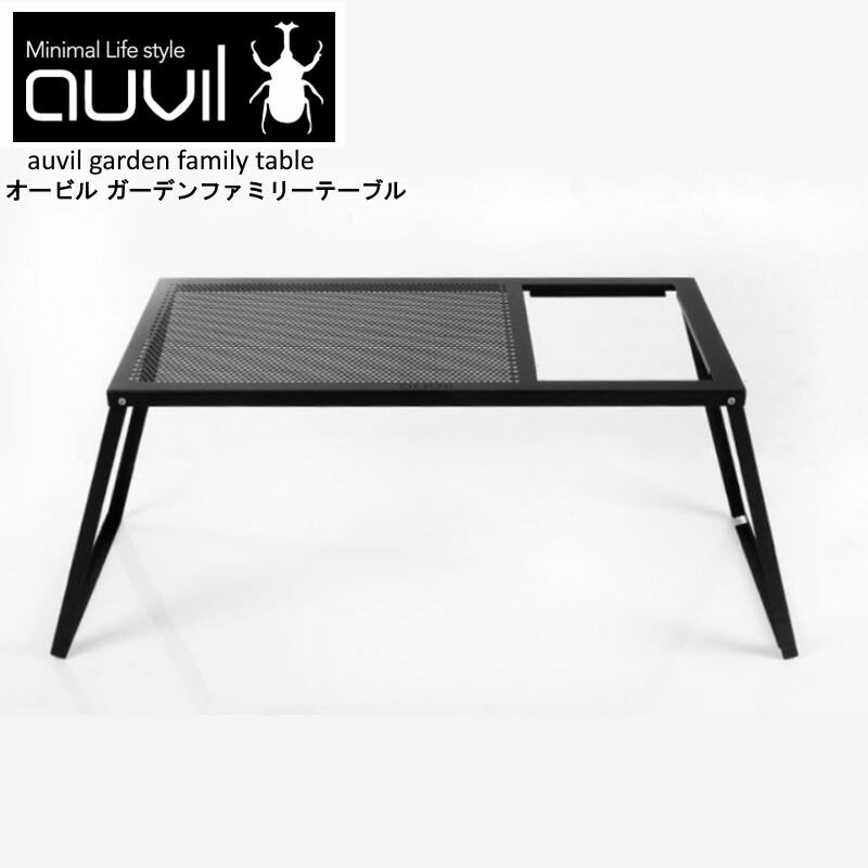 楽天市場】オーヴィル(auvil) ワイドテーブルバッグ ブラックの通販 楽天市場】オーヴィル(auvil) ワイドテーブルバッグ ブラックの通販