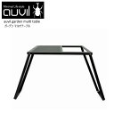  auvil/オーヴィル ガーデンマルチテーブル 拡張性が豊富で無限の可能性を秘めたスタイリッシュかつ無骨なアウトドアテーブル 折れ脚テーブルはブラックアイアンテーブルで天板はパンチング加工 別売りパーツで連結やアレンジが可能 AVL-027
