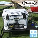  Deelight/ディーライト クーラーボックス35QT Iceland Cooler Box アイスランドクーラーボックス 容量33.1リットル 最長で5日間も氷が持つ驚異の保冷力 まな板仕切りやワイヤーバスケット、ドリンクホルダー 方位磁石 栓抜き搭載