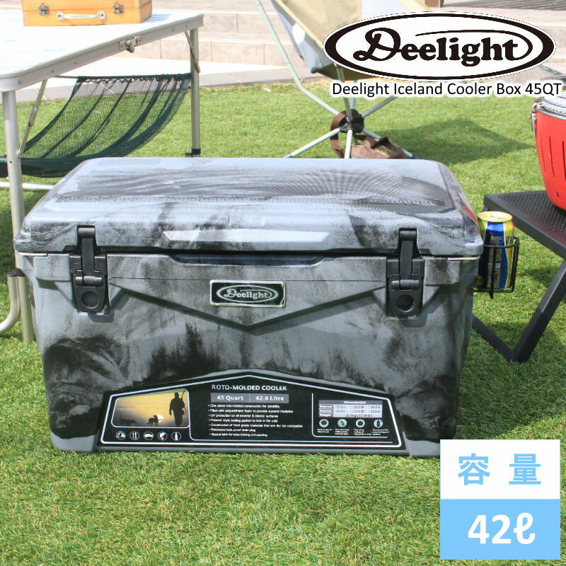 【あす楽】 Deelight/ディーライト クーラーボックス45QT Iceland Cooler Box アイスランドクーラーボックス 容量42リットル 最長で5日間も氷が持つ驚異の保冷力 まな板仕切りやワイヤーバスケット、ドリンクホルダー 方位磁石 栓抜き搭載【送料無料】【P変】