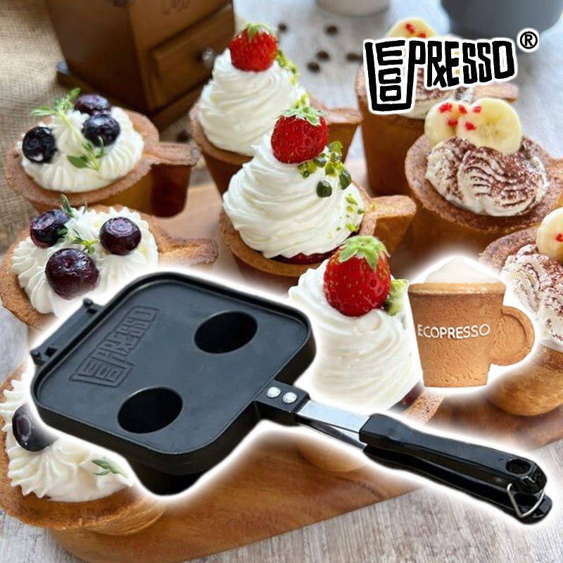 楽天7dials楽天市場支店【あす楽】 ECOPRESSO BAKER/どこでもエコプレッソベーカー エコプレッソメーカー 食べられるエスプレッソ型のカップケーキメーカー コップ型でエスプレッソからデザートまでホームパーティーや可愛いお菓子作りに最適 ガス火対応 IH調理器不可【送料無料】【P変】