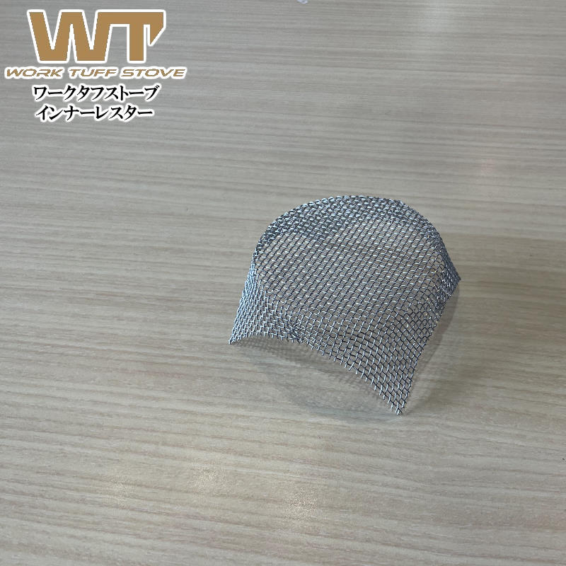 7dialsŷԾŹ㤨WORK TUFF STOVE/եȡ ʡ쥹 ѡ쥹 κդ륹ѡ쥹 ͥȥåפʻѤвФʴǾ¤ޤƥȤؤΥ᡼ڸARۡפβǤʤ1,320ߤˤʤޤ