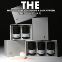 THE BATHBOMB/バスボム 専用ギフトボックス 2個入りギフトボックス 3個入りギフトボックス ギフトボックス単品注文不可 THE BATHBOMBと同...