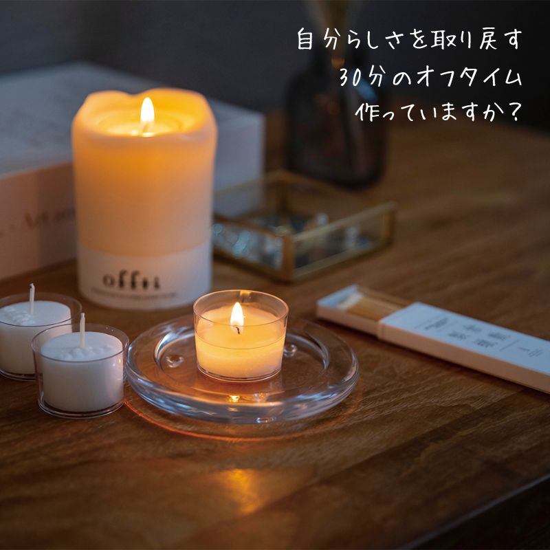 �����֤��Ȥ��륢���ޥ����ɥ� offti MELTY ���եƥ� ���ƥ��� �����ޥ����ɥ� �Ϥ��ˤ��������ɥ�ۥ�����˥ե쥰��󥹥��åץ����ɥ����� �����ޤι����ɤ餰����������Υ��å���������� ���ե� �ץ쥼��Ȥˤ��Ŭ �������������