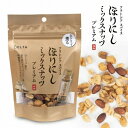 【クリックポスト発送】 アウトドアスパイス ほりにし ミックスナッツ プレミアム 90g あの万能スパイスほりにしがミックスナッツになって新登場 食べだしたら止まらない旨さ 4種類のナッツにほりにしをブレンドしたツマミやお菓子に最適なミックスナッツ