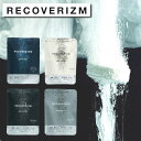 【クリックポスト発送】 RECOVERIZM/リカバリズム 1個入り 美容保湿炭酸タブレット浴用化粧料 炭酸浴 入浴剤 炭酸タブレット お風呂 浴用化粧料と医薬...