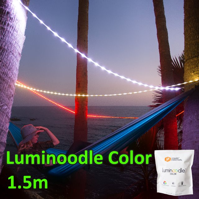 【あす楽】 Luminoodle COLOR/ルミヌードルカラー1.5m(150cm)15色のカラーバリエーションと2種の発行モード対応 リモコン、専用ナイロ..