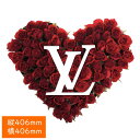 【あす楽】アモアアート AMOUR ART LV HEART...